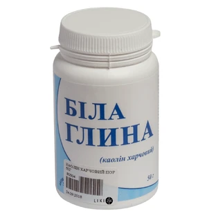 Белая глина (каолин пищевой) Аптека природы пор. 50 г