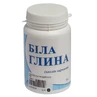 Белая глина (каолин пищевой) Аптека природы пор. 50 г