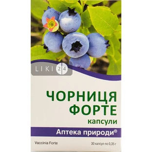 Добавка дієтична "аптека природи" №56 "чорниця форте" капс. 0,35 г №30