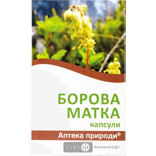 Добавка диетическая "аптека природы" №57 "боровая матка" капс. 0,35 г №40