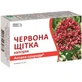 Червона Щітка капсули, №40