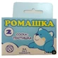 Соска-пустушка латексна Київгума Ромашка 1 шт упаковка П/Е