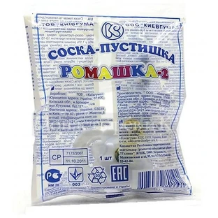 Соска-пустышка латексная Киевгума Ромашка 2 1 шт упаковка П/Э