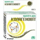 Колагеновіт капсули, №30