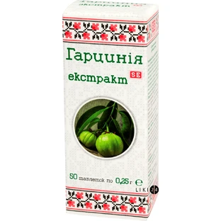 Добавка дієтична "гарцинія екстракт" табл. 0,25 г №50