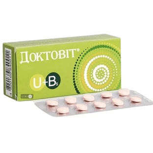 Доктовит таблетки, №10