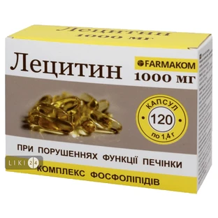 Лецитин капсулы 1.4 г №120