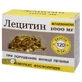 Лецитин капсулы 1.4 г №120