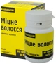 Фармаком
