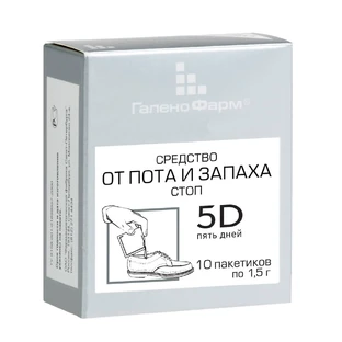 Засіб від поту і запаху ніг "5 дней" пакетик 1,5 г №10