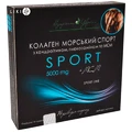 Колаген Морський спорт порошок 5000 мг №14