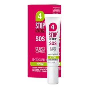 Інтенсивний крем Stop cuperoz (стоп купероз)  sos 15 мл
