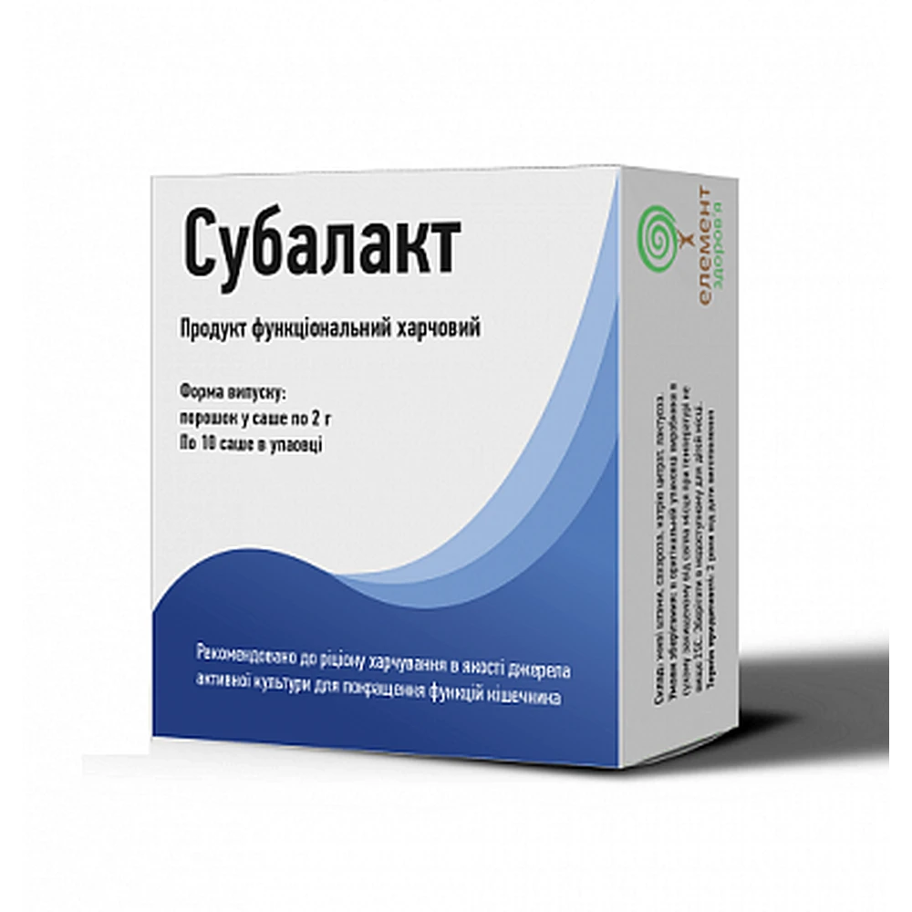 Субалакт пор. саше 2 г №10: ціни та характеристики