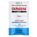 Маска Сульсена Анти-акне саше 10 мл