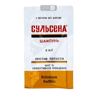 Шампунь Сульсена 8 мл №20