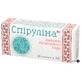 Добавка диетическая "спирулина" табл. 0,5 г №40