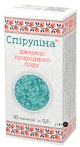 Фармаком