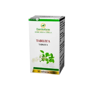 Таволга таблетки 0,4 г, №90