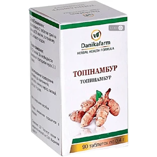 Топинамбур таблетки 0,4 г, №90