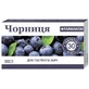 Черника экстракт таблетки 0,25 г, №80