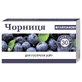 Добавка диетическая Черника экстракт таблетки 0.7 г №30