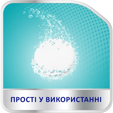 Корега Био для очистки зубных протезов таблетки, №30: цены и характеристики