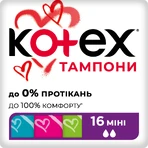 Тампони гігієнічні Kotex Mini 16 шт: ціни та характеристики