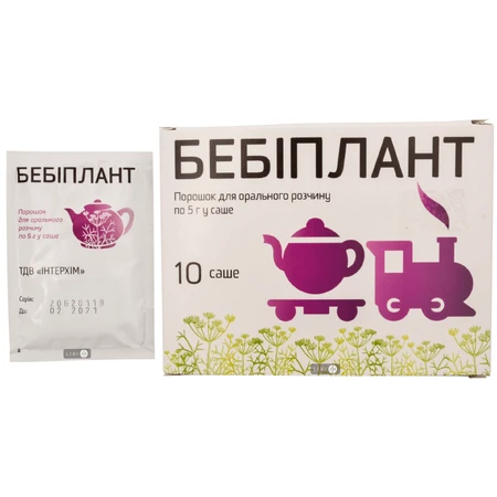 Бебиплант пор. д/оральн. р-ра саше 5 г №10: цены и характеристики