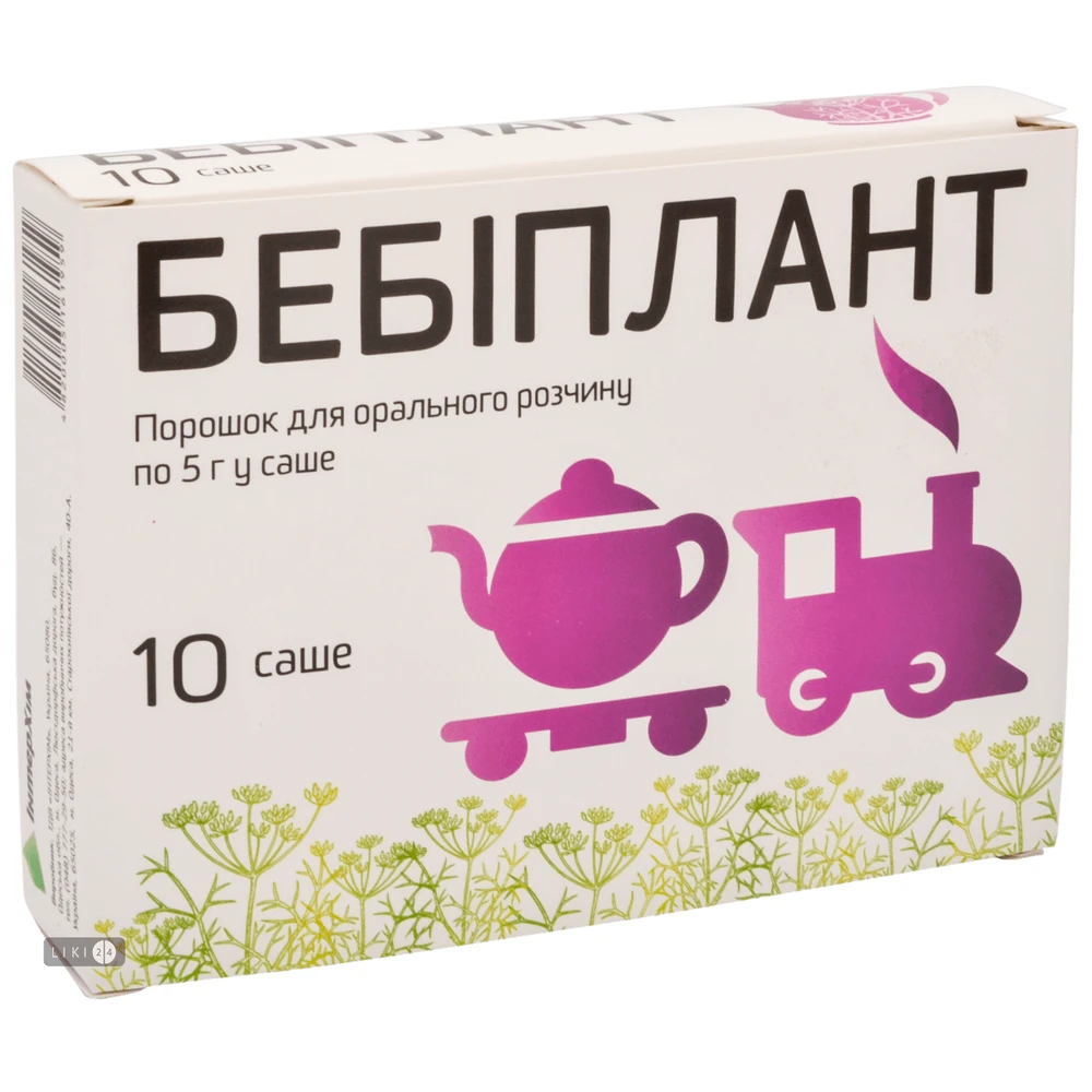 Бебиплант пор. д/оральн. р-ра саше 5 г №10: цены и характеристики