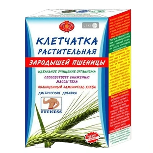 Клетчатка растительная зародышей пшеницы, 190 г