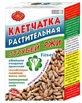 Клетчатка растительная из отрубей ржи, 160 г