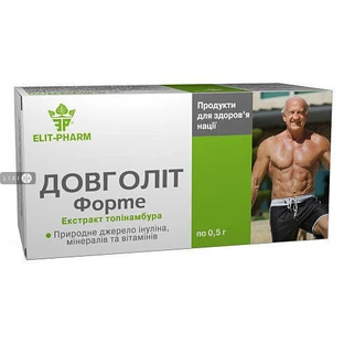 Довголіт форте  №40