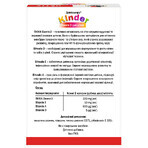 Доппельгерц Актив Kinder Омега - 3 для дітей капсули, №45: ціни та характеристики