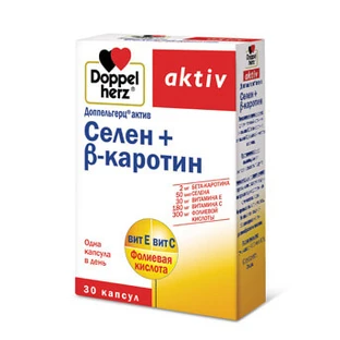 Доппельгерц актив селен + b-каротин капс. №30