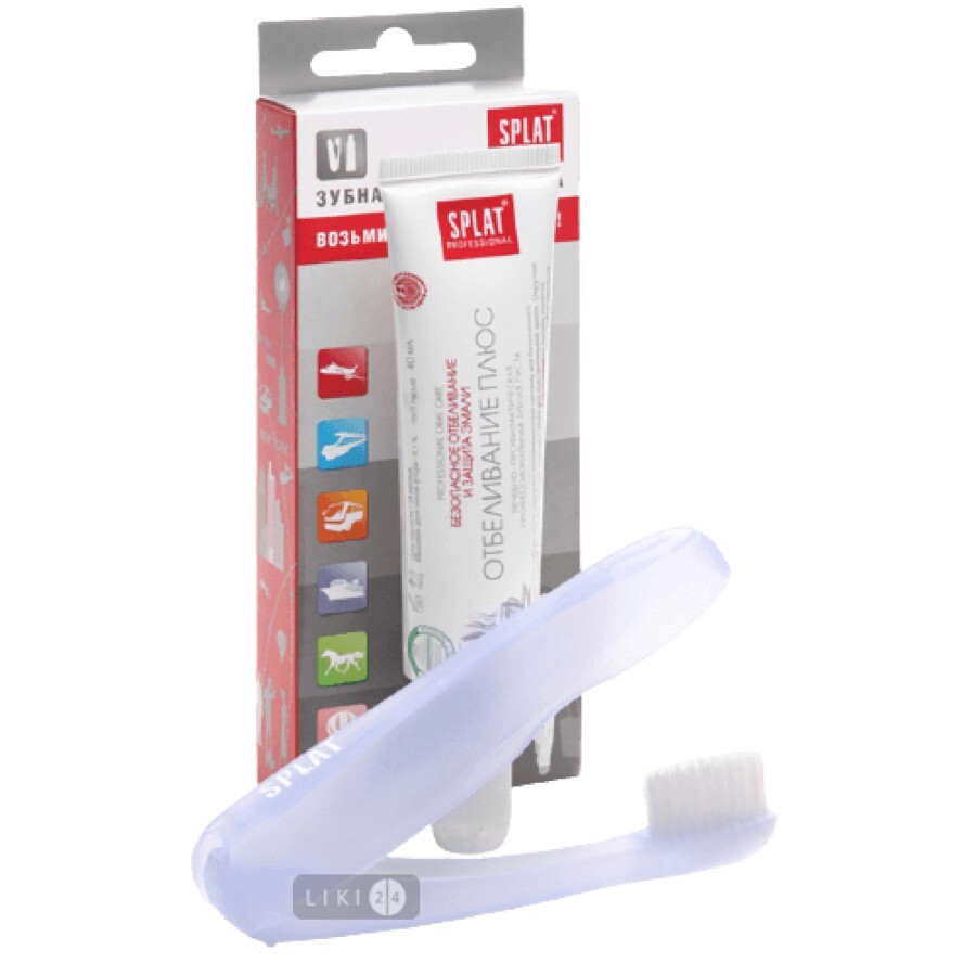 Дорожный набор зубна паста Splat Ultracomplex + зубная щетка: цены и характеристики