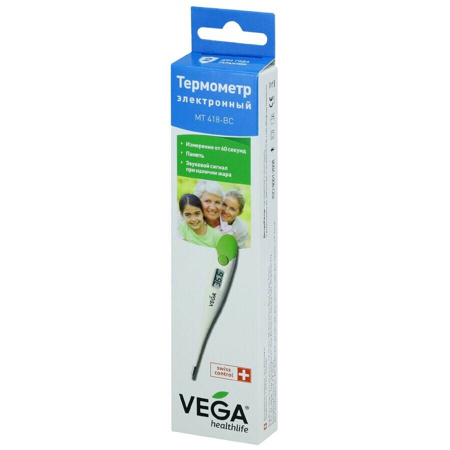 Термометр Vega MT418 медичний електронний: ціни та характеристики