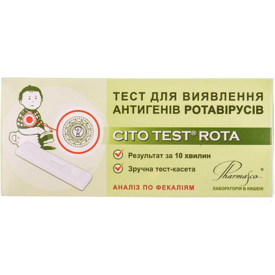 Cito test rota тест-система для определения антигенов ротавирусов тест №10: цены и характеристики