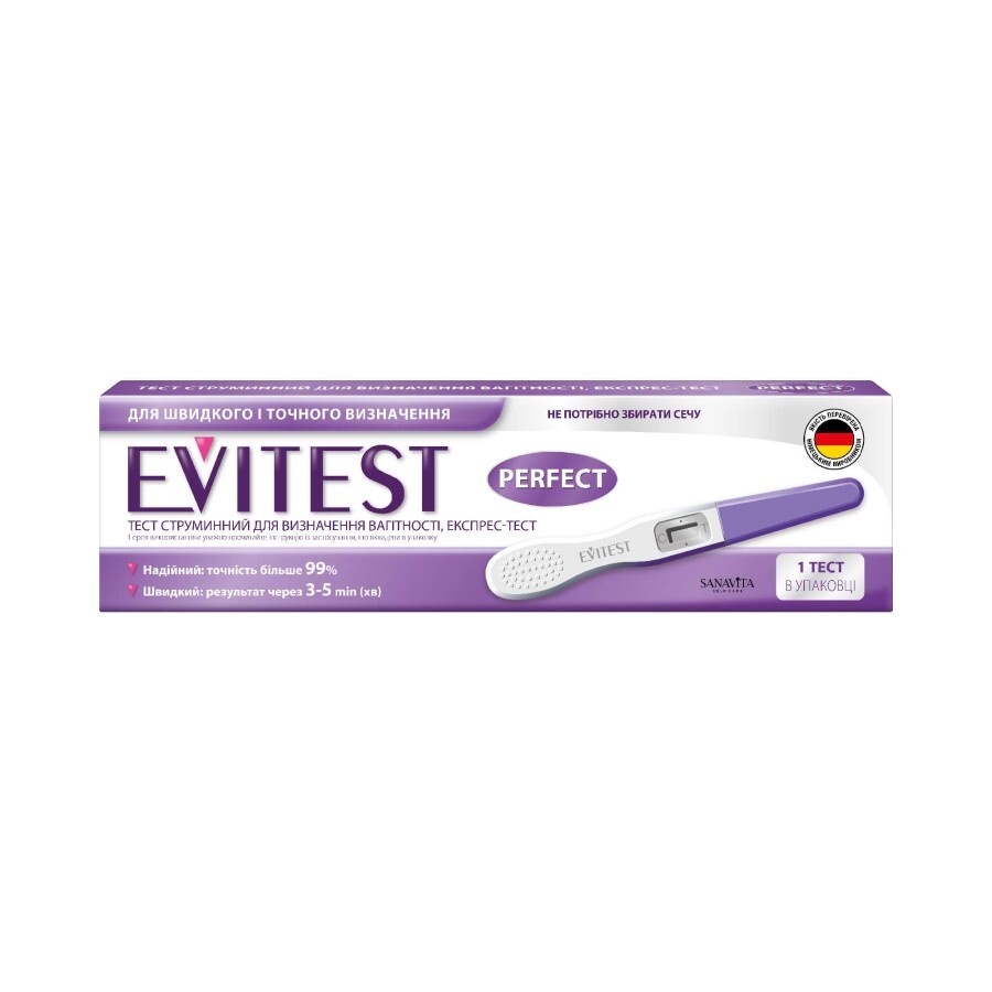 Тест струйный Evitest Perfect для определения беременности: цены и характеристики