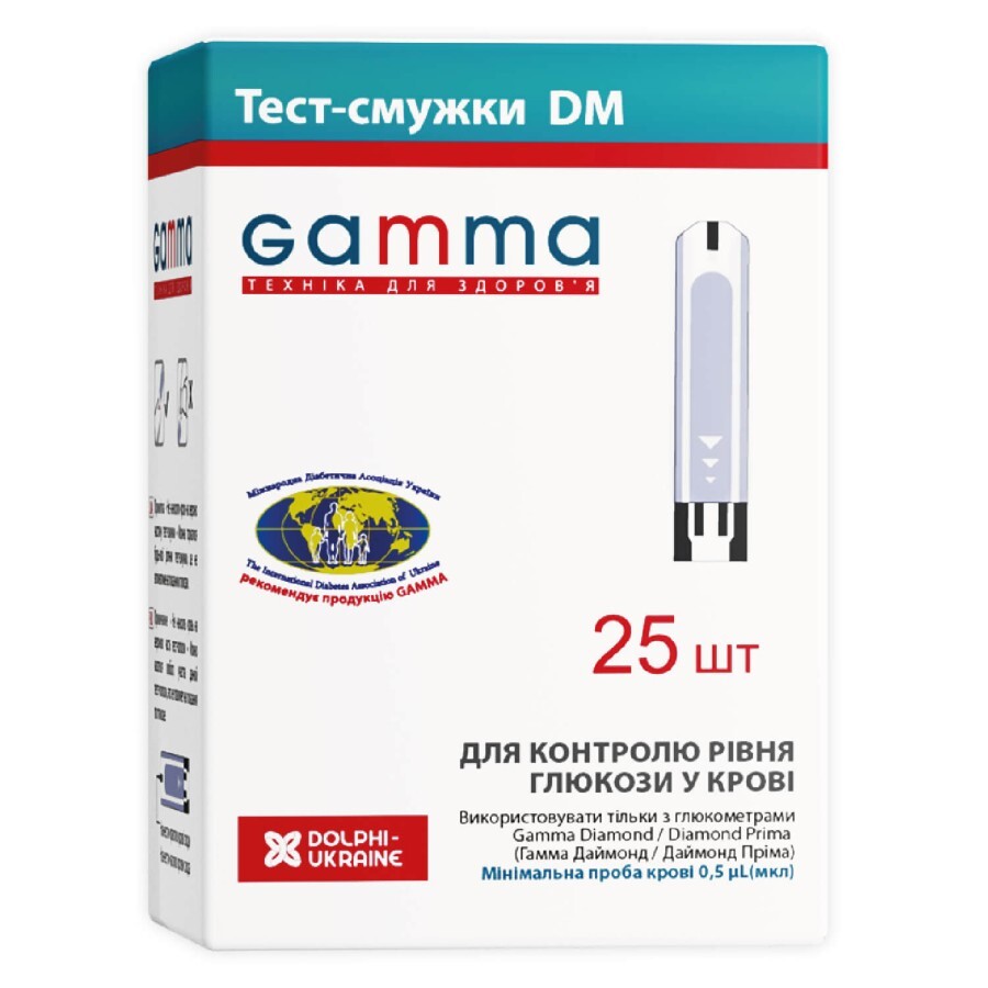 Тест-смужки для глюкометра Gamma DM №25: ціни та характеристики