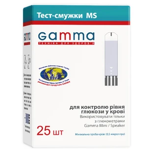 Тест-смужки для глюкометра Gamma MS №25