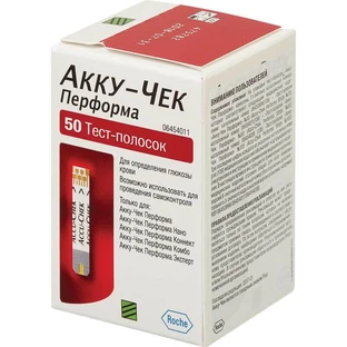 Тест-смужки для глюкометра Accu-Chek Performa, №50