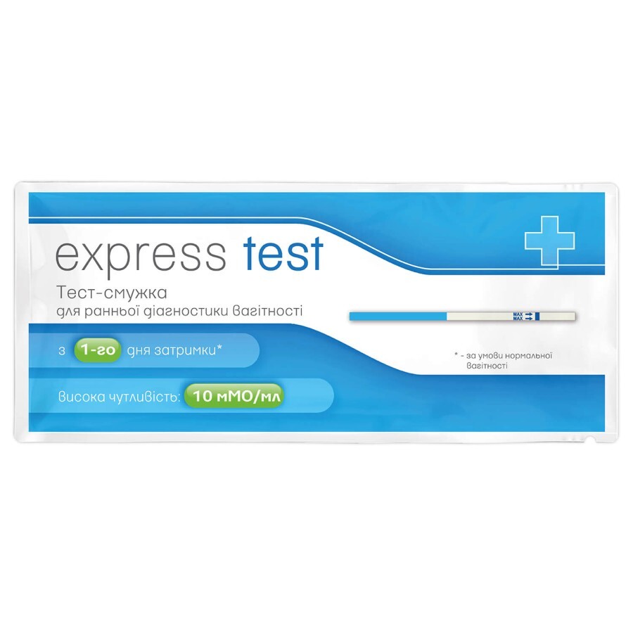 Express Test смужка на вагітність, економ, 1 шт.: ціни та характеристики