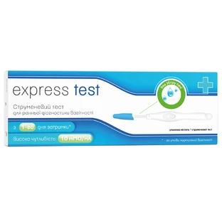 Струйный тест Express Test для ранней диагностики беременности 
