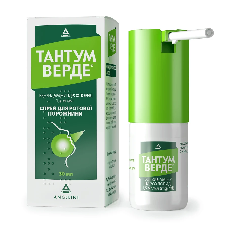 Тантум Верде спрей для ротов. полости 1,5 мг/мл фл. 30 мл