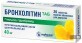 Бронхолітин таб табл. в/о 40 мг №20