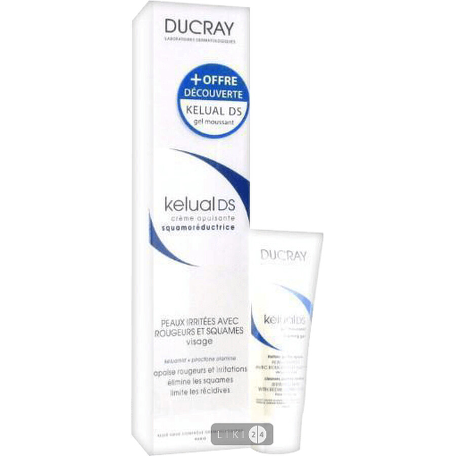Крем для лица Ducray Келюаль DS Кераторегулирующий успокаивающий для раздраженной кожи лица, 40 мл: цены и характеристики
