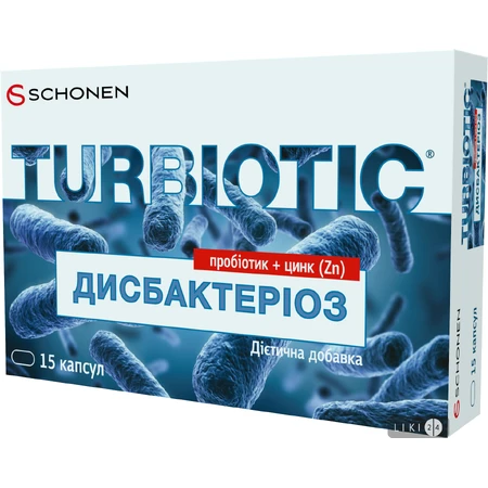 Турбіотик Дисбактеріоз капсули 400 мг №15: ціни та характеристики