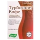 Турбослим Кава 2 г саше, №10