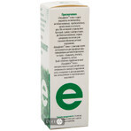 Евкафіліпт плюс засіб гігієнічно-профілактичний для ротової порожнини спрей фл. 50 мл: ціни та характеристики