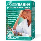 Фитованна Ключи Здоровье успокаивающая 3 пакета 30 г